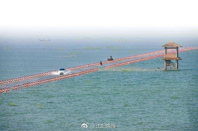 盐与避难所坚石护符怎么获得