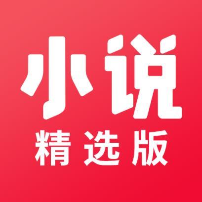 突变元年伊甸之路哪个敌兵有控制我方角色的技能
