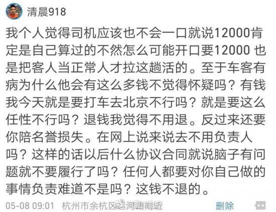 吸血鬼崛起吸血怎么用比较好 