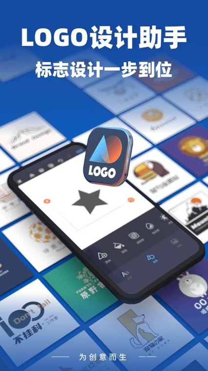 勇者斗恶龙创世小玩家2成就有哪些