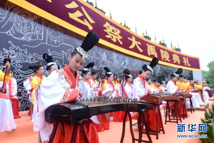 纪元变异蓝图在哪