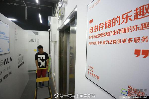 翼星求生大沙虫怎么打